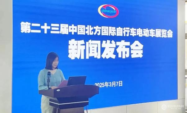 QQ20250310-094303.jpg