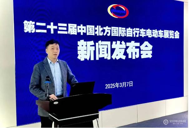 QQ20250310-094317.jpg