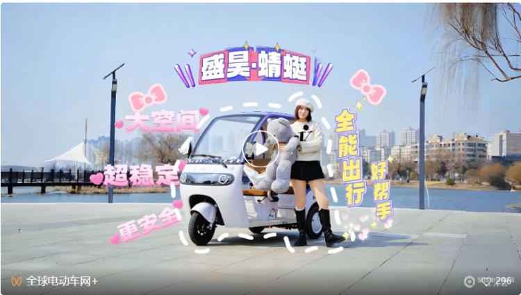 QQ20250328-090026.jpg
