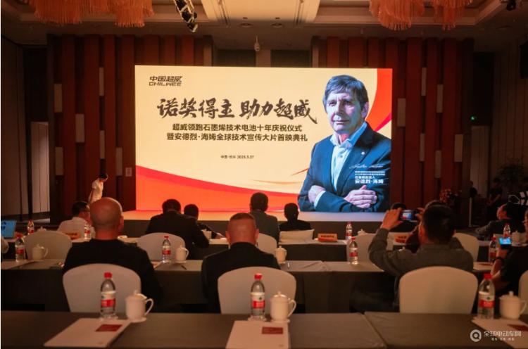 QQ20250331-084817.jpg