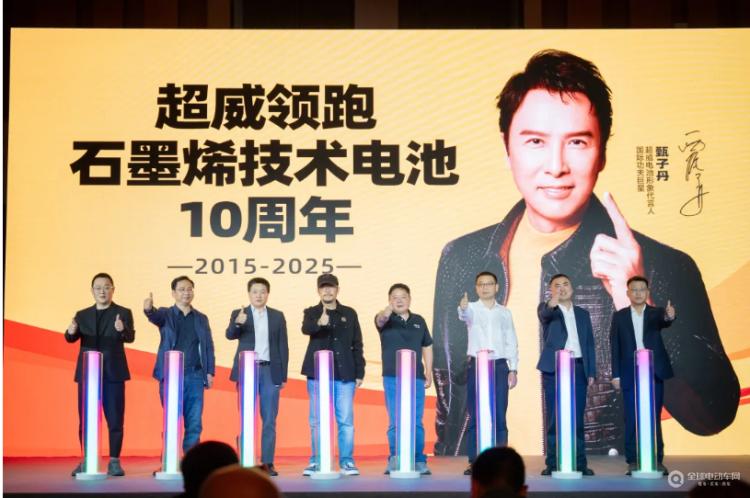 QQ20250331-084907.jpg