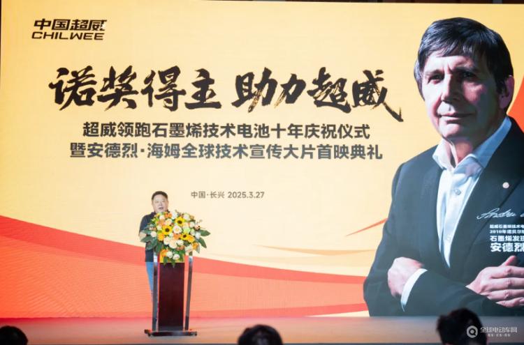 QQ20250331-084953.jpg