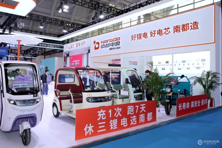 1743385894710086361.jpg 640 (4).jpg