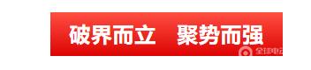 QQ20250331-163328.jpg