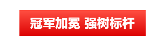 QQ20250331-163419.jpg