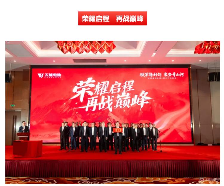 QQ20250331-163516.jpg