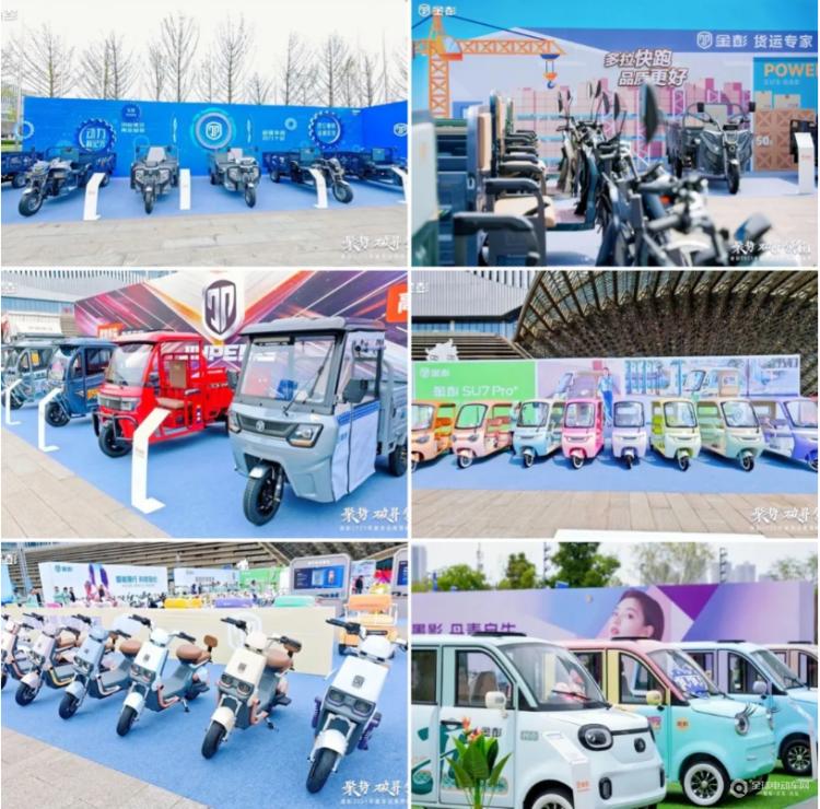 QQ20250407-092839.jpg