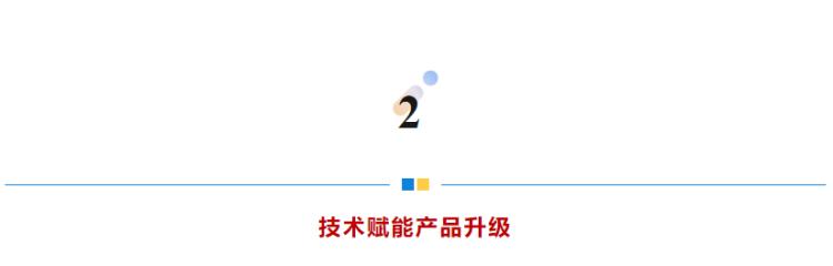 QQ20250411-095638.jpg
